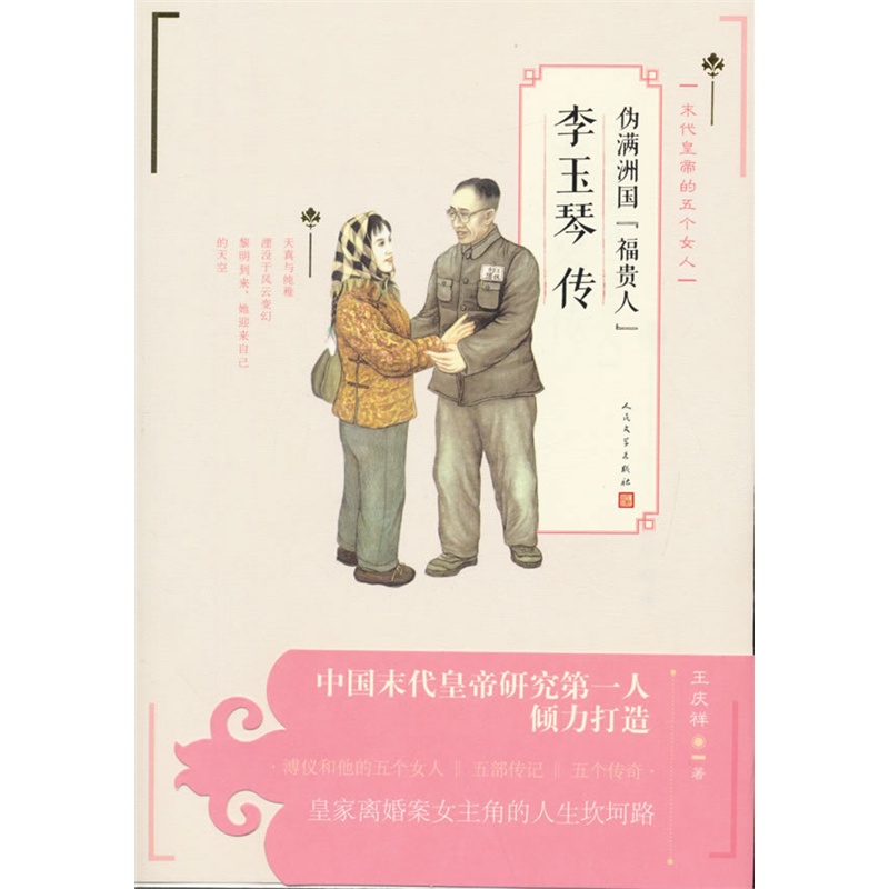 �ΝM�އ������F�ˡ������ق�