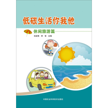 ��̼����������:���e����ƪ