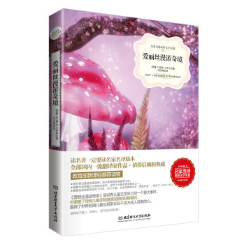 �������g�����ČW(xu��)����������(��i)���z�����澳