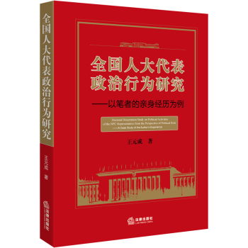 ȫ��(gu��)�˴���������О��о����ԹP�ߵ��H����(j��ng)�v����