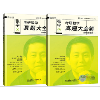 ����Д�(sh��)�W(xu��)���}��ȫ�⣨��(sh��)�W(xu��)һ����ԇ���փ��������փ�