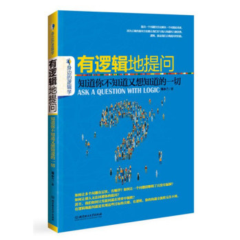 ��߉݋���ᆖ(w��n)��֪���㲻֪������֪����һ��