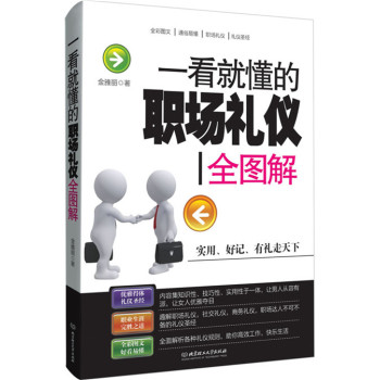 һ���Ͷ������Y�xȫ�D��