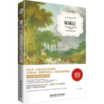 �������g�����ČW���������p��ӛ