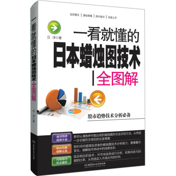 һ���Ͷ����ձ�Ϟ�T�D���g(sh��)ȫ�D��