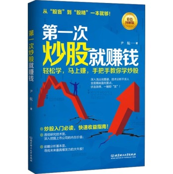 ��һ�γ��ɾ�ٍ�X