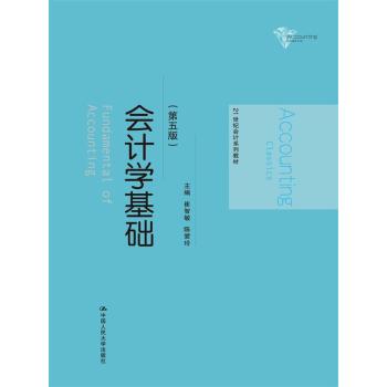 ��Ӌ�W���A(ch��)