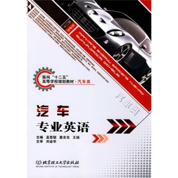 ��܇���I(y��)Ӣ�Z(y��)