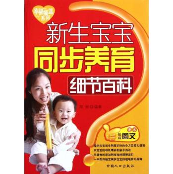 ��������ͬ���B(y��ng)��