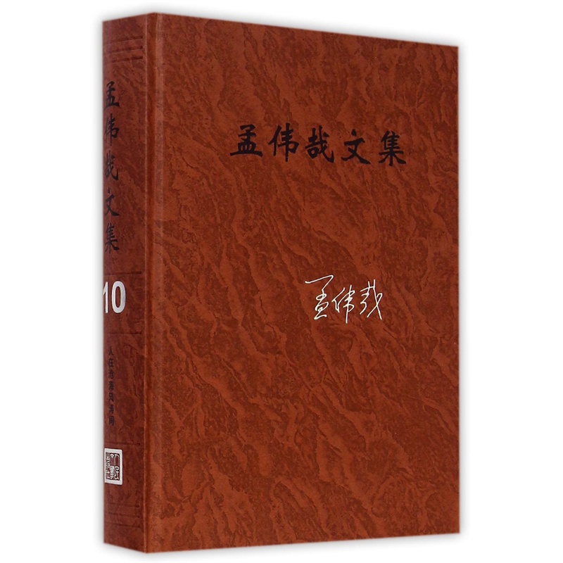 �ς����ļ�����ʮ�� ��