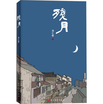 ��?ji��n)? name=