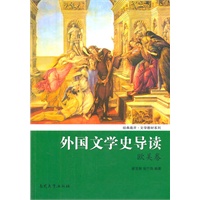 ���(gu��)�ČW(xu��)ʷ��(d��o)�x���W������