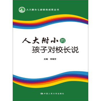 �˴�С�ĺ��ӌ�У�L�f