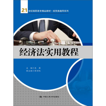 ��(j��ng)��(j��)����(sh��)�ý̳�