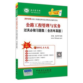 ��·���̹����c��(sh��)��(w��)�^�P(gu��n)������(x��)�}��