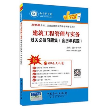 ���O���̹����c�����^�P�������}��