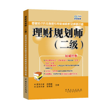 ��ؔҎ(gu��)����(����)���A(ch��)֪�R�v�����}���ҙ�(qu��n)��������Ѻ�}ԇ��