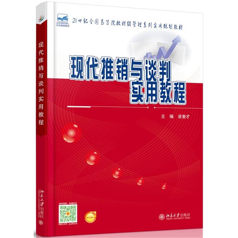 �F(xi��n)�����N�cՄ�Ќ�(sh��)�ý̳�