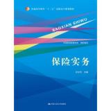 ���U(xi��n)��(sh��)��(w��)