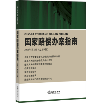 �����r���k��ָ�� 