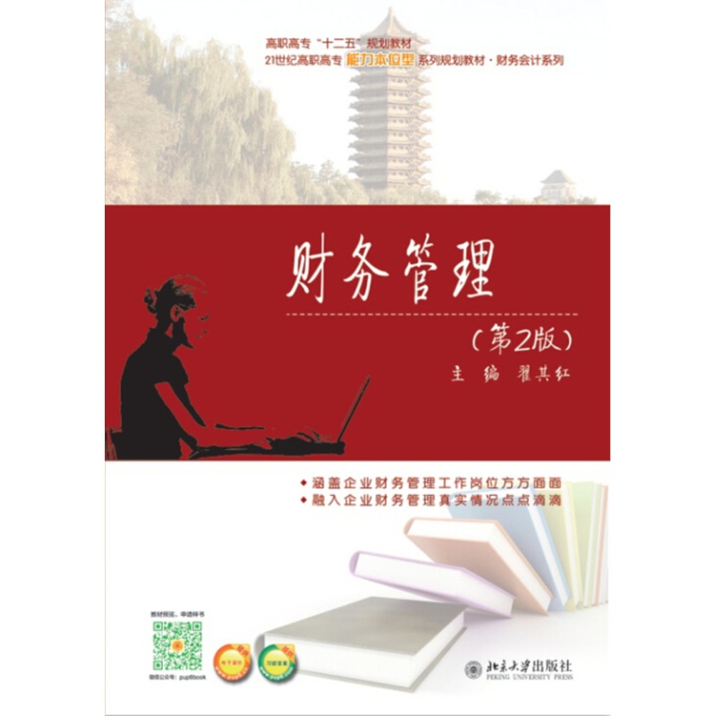 ؔ(c��i)��(w��)����