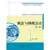 �����c�{����Ӌ