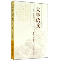 ��W(xu��)�Z��(��2��)