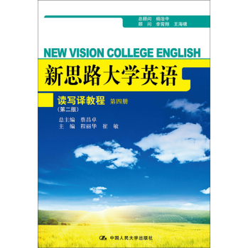 ��˼·��WӢ�Z�x���g�̳�