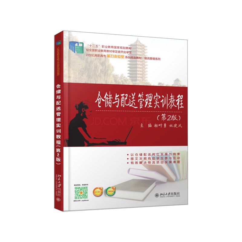 �}��(ch��)�c���͹��팍(sh��)Ӗ(x��n)�̳�