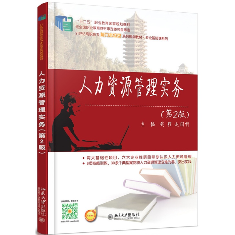 �����YԴ���팍(sh��)��(w��)