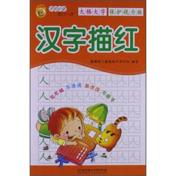 �W(xu��)ǰ�؂�ÿ��һ�������h����t