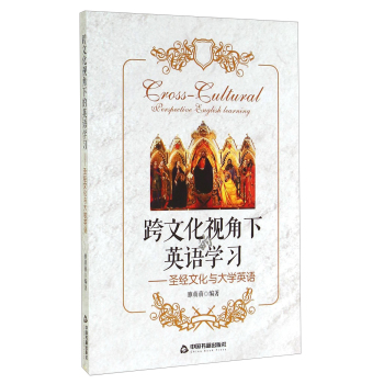 ���Ļ�ҕ���µ�Ӣ�Z(y��)�W(xu��)��(x��)