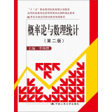 ����Փ�c��(sh��)���y(t��ng)Ӌ