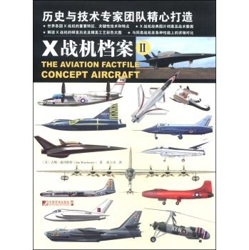 X��(zh��n)�C(j��)�n��:��:2