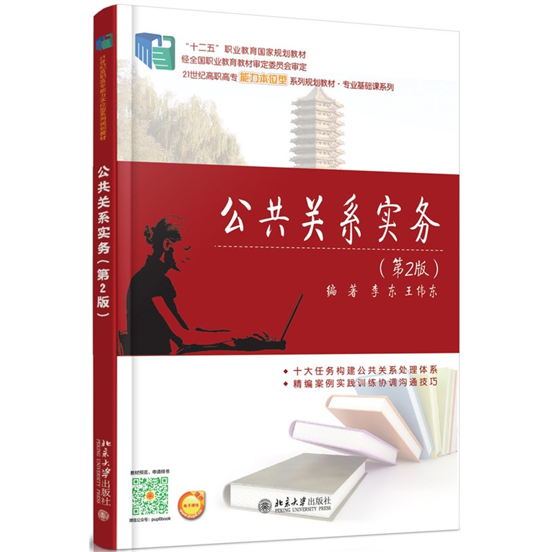 �����P(gu��n)ϵ��(sh��)��(w��)