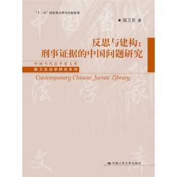 ��˼�c����(g��u)