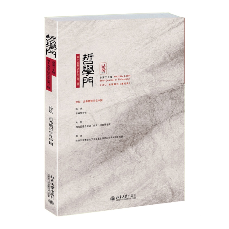 �܌W(xu��)�T