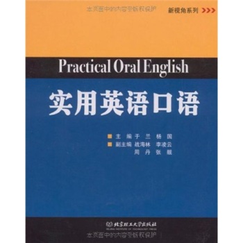 ��(sh��)��Ӣ�Z(y��)���Z(y��) 