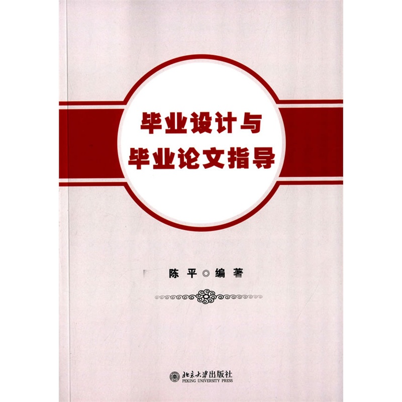 ���I(y��)�O(sh��)Ӌ�c���I(y��)Փ��ָ��(d��o)