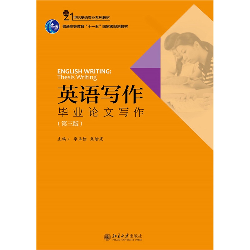 Ӣ�Z(y��)��(xi��)��