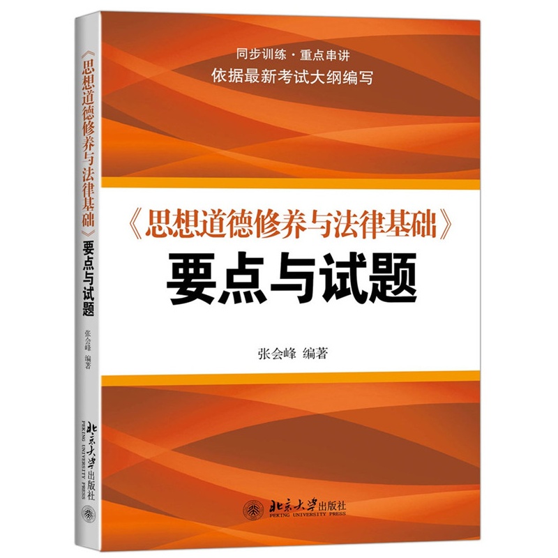 ��˼��������B(y��ng)�c���ɻ��A(ch��)��Ҫ�c(di��n)�cԇ�}