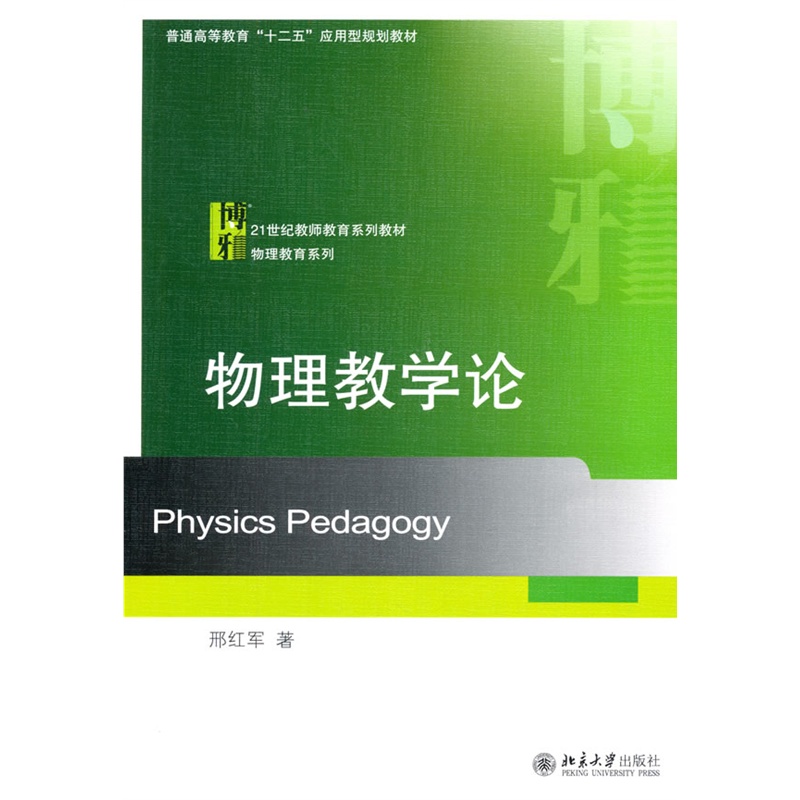 �����̌W(xu��)Փ