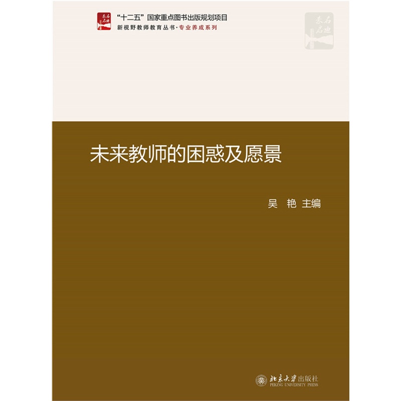 δ���̎�������Ը��