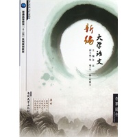 �¾���W(xu��)�Z��