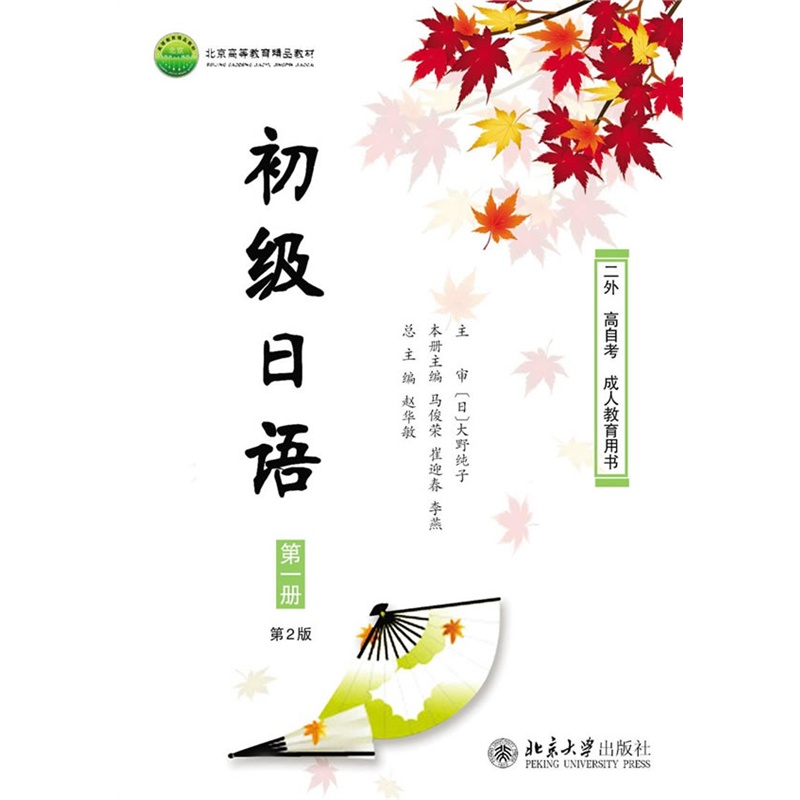 ����(j��)���Z