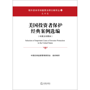 ����Ͷ�Y�߱��o(h��)��(j��ng)�䰸���x�� 