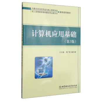 Ӌ(j��)��C(j��)��(y��ng)�û��A(ch��) 