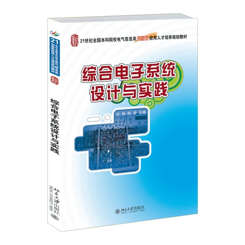 �C�����ϵ�y(t��ng)�O(sh��)Ӌ(j��)�c��(sh��)�`