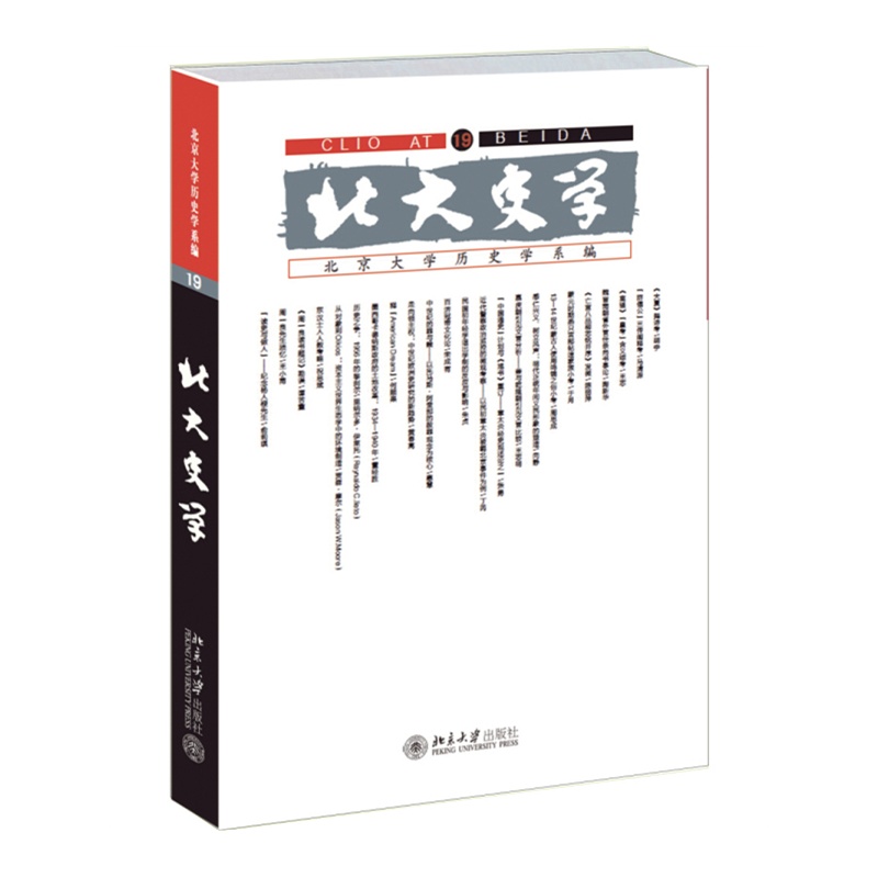 ����ʷ�W(xu��)