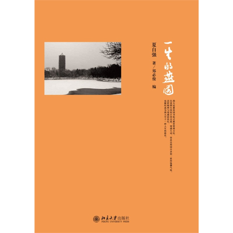 һ�������@